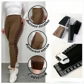 Фотография Лосины женские тёплые HN850 mix р.3XL-5XL "Hoan" недорого оптом от прямого поставщика