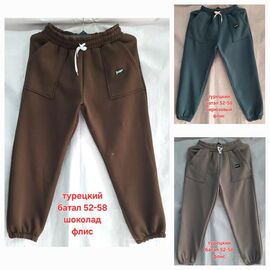 Фотография Штаны спортивные женские тёплые HN855 brown р.52-58 "Hoan" недорого оптом от прямого поставщика