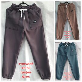 Фотография Штаны спортивные женские тёплые HN866 green р.46-52 "Hoan" недорого оптом от прямого поставщика