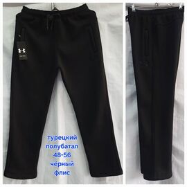 Штани спортивні чоловічі утеплені HN869 black р.48-58 "Hoan" недорого оптом від прямого постачальника