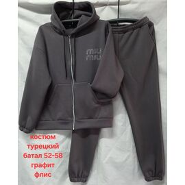 Фотография Костюм спортивный женский HN878 d.grey р.52-58 "Hoan" недорого оптом от прямого поставщика