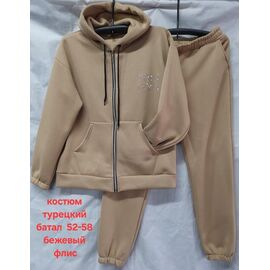 Фотография Костюм спортивный женский HN879 beige р.52-58 "Hoan" недорого оптом от прямого поставщика