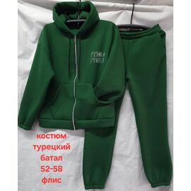 Фотография Костюм спортивный женский HN880 green р.52-58 "Hoan" недорого оптом от прямого поставщика