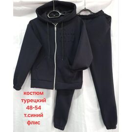 Фотография Костюм спортивный женский HN881 navy р.48-54 "Hoan" недорого оптом от прямого поставщика