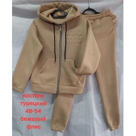 Фотография Костюм спортивный женский HN882 beige р.48-54 "Hoan" недорого оптом от прямого поставщика