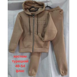 Фотография Костюм спортивный женский HN883 d.beige р.48-54 "Hoan" недорого оптом от прямого поставщика