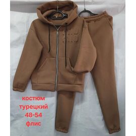 Фотография Костюм спортивный женский HN884 d.beige р.48-54 "Hoan" недорого оптом от прямого поставщика