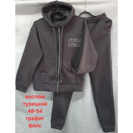 Фотография Костюм спортивный женский HN885 d.grey р.48-54 "Hoan" недорого оптом от прямого поставщика