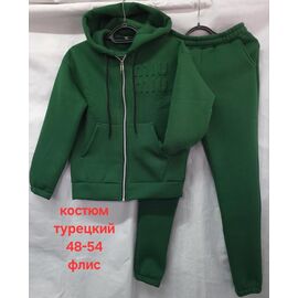 Фотография Костюм спортивный женский HN886 green р.48-54 "Hoan" недорого оптом от прямого поставщика