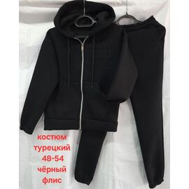 Фотография Костюм спортивный женский HN887 black р.48-54 "Hoan" недорого оптом от прямого поставщика