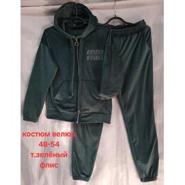 Фотография Костюм спортивный женский HN890 green р.48-54 "Hoan" недорого оптом от прямого поставщика