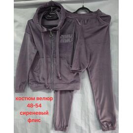 Фотография Костюм спортивный женский HN892 lilac р.48-54 "Hoan" недорого оптом от прямого поставщика