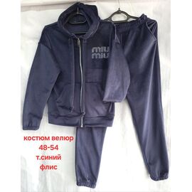 Фотография Костюм спортивный женский HN893 navy р.48-54 "Hoan" недорого оптом от прямого поставщика