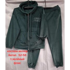 Костюм спортивний жіночий HN895 green р.52-58 "Hoan" недорого оптом від прямого постачальника