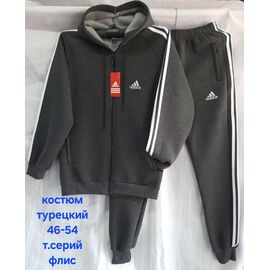 Костюм спортивний чоловічий HN909 grey р.46-54 "Hoan" недорого оптом від прямого постачальника