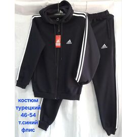 Костюм спортивний чоловічий HN910 navy р.46-54 "Hoan" недорого оптом від прямого постачальника