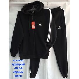 Костюм спортивний чоловічий HN911 black р.46-54 "Hoan" недорого оптом від прямого постачальника