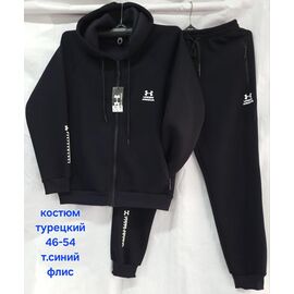 Фотография Костюм спортивный мужской HN931 navy р.46-54 "Hoan" недорого оптом от прямого поставщика