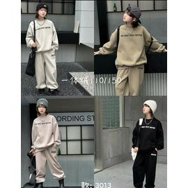 Фотография Костюм детский спортивный тёплый на мальчика 3014 olive р.110-150 "Major" недорого оптом от прямого поставщика