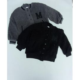Фотография Кофта детская тёплая на мальчика 22875 grey р.6-14 "Meloria" недорого оптом от прямого поставщика
