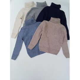Светер Дитячий на хлопчика 9260 l.beige р.7-9 "Meloria" недорого оптом від прямого постачальника