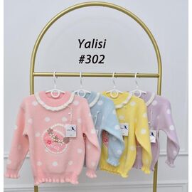 Фотография Свитер детский на девочку 302 pink р.110-150 "Yalisi" недорого оптом от прямого поставщика