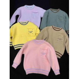 Фотография Свитер детский на девочку 399 green р.110-150 "Yalisi" недорого оптом от прямого поставщика