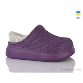 Фотография Галоши детские зима 6001 т.фіолет (8 пар р.25-36) "Lot Shoes" недорого оптом от прямого поставщика