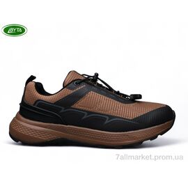 Кросівки чоловічі модні Весна/осінь A1157-3M (8 пар р.41-45) "Bayota" недорого оптом від прямого постачальника