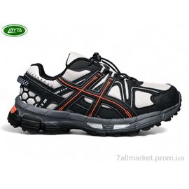 Кросівки дитячі модні Весна/осінь B5235-11M (8 пар р.36-41) "Bayota" недорого оптом від прямого постачальника