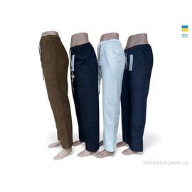 Фотография Женские брюки Зима B663 mix (8 шт. р.сетка S-XL) "Sport style" недорого оптом от прямого поставщика