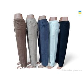 Жіночі брюки Весна/осінь DX675 mix (8 шт. р.сіткаS-XL) "Sport style" недорого оптом від прямого постачальника