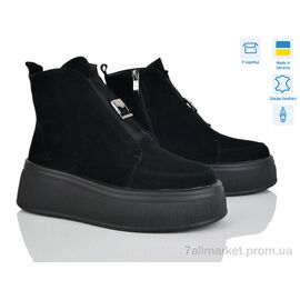 Фотография Ботинки женские стильные зима 27144-1M (6 пар р.37-40) "Ailinda" недорого оптом от прямого поставщика