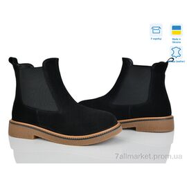 Черевики жіночі стильні Зима 3841-1M (6 пар р.37-40) "Ailinda" недорого оптом від прямого постачальника