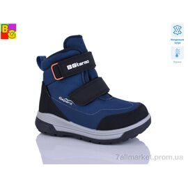 Черевики дитячі зручні Зима R25-2 термо (6 пар р.25-30) "BG" недорого оптом від прямого постачальника