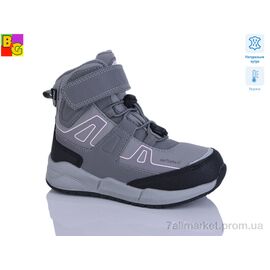 Черевики дитячі зручні Зима R2504 термо (6 пар р.27-32) "BG" недорого оптом від прямого постачальника