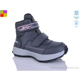 Черевики дитячі зручні Зима R25-4 термо (6 пар р.30-35) "BG" недорого оптом від прямого постачальника