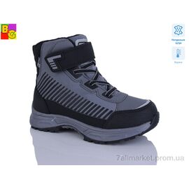 Черевики дитячі зручні Зима R2502 термо (6 пар р.28-33) "BG" недорого оптом від прямого постачальника
