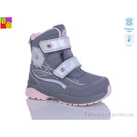 Черевики дитячі зручні Зима TKT24-16 термо (6 пар р.28-33) "BG" недорого оптом від прямого постачальника