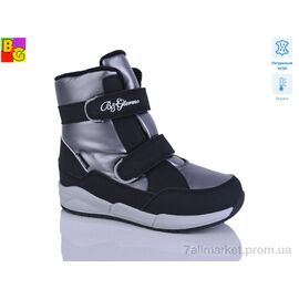 Черевики дитячі зручні Зима TKT24-32 термо (6 пар р.31-36) "BG" недорого оптом від прямого постачальника