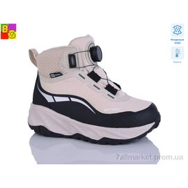 Черевики дитячі зручні Зима R2507 термо (6 пар р.31-36) "BG" недорого оптом від прямого постачальника