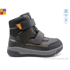 Черевики дитячі зручні Зима R25-5 термо (6 пар р.31-36) "BG" недорого оптом від прямого постачальника