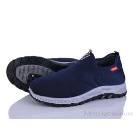 Кросівки чоловічі модні Зима A02 (8 пар р.41-45) "KANGFU" недорого оптом від прямого постачальника