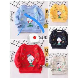 Фотография Свитер детский унисекс 18845 yellow р.1-4 "Фунтик" недорого оптом от прямого поставщика