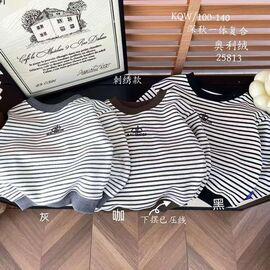 Фотография Свитер детский на мальчика 25813 grey р.2-6 "Фунтик" недорого оптом от прямого поставщика