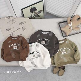 Фотография Свитер детский на мальчика 2607 khaki р.1-5 "Фунтик" недорого оптом от прямого поставщика