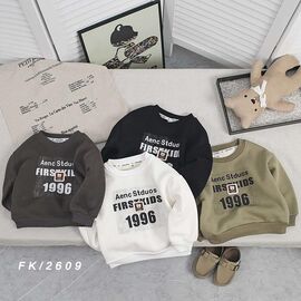 Фотография Свитер детский на мальчика 2609 white р.1-5 "Фунтик" недорого оптом от прямого поставщика