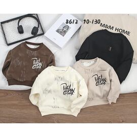 Фотография Свитер детский на мальчика 8612 milk р.2-6 "Фунтик" недорого оптом от прямого поставщика