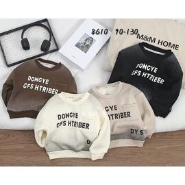 Фотография Свитер детский на мальчика 8810 beige р.2-6 "Фунтик" недорого оптом от прямого поставщика