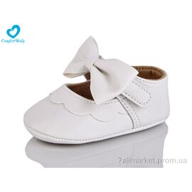 Фотография Пинетки Весна/осень 1153А white (6 пар р.11-13) "Comfort-baby" недорого оптом от прямого поставщика